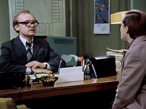 Служебный роман