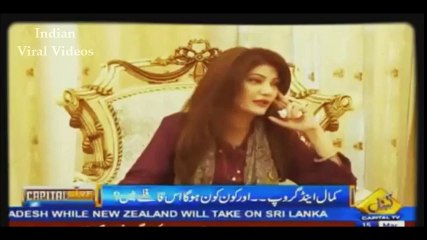 ''Shahid Afridi Gets More Love In India Because of Ravina Tondon Sister '' Pak Media