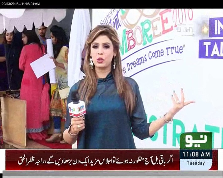 Neo Tv Anchors Singing National Song Hum Zinda Hain