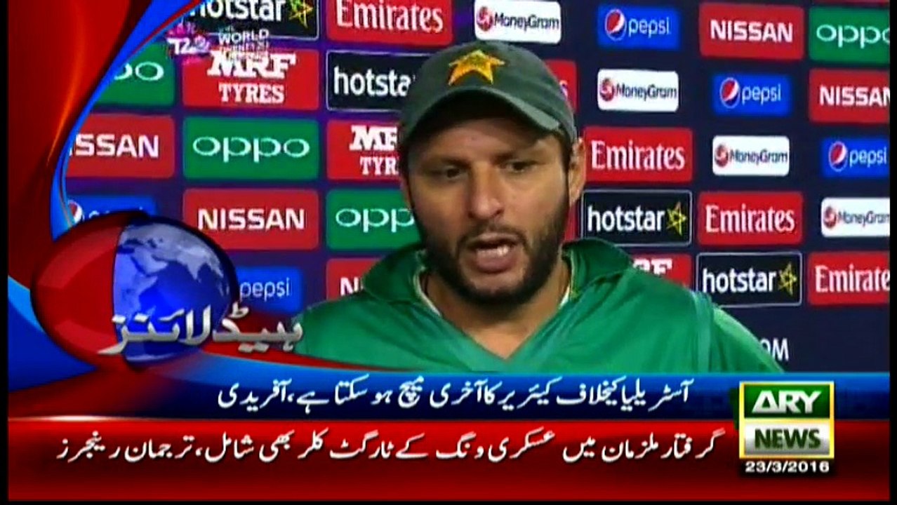 Headlines - 0000 - 23rd March 2016