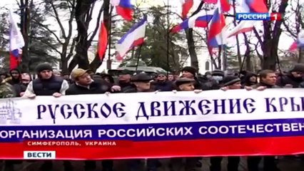 Вежливые люди в Крыму