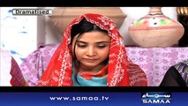 Matti Kay Bartan Wali - Aisa Bhi Hota Hai – 22 March 2016
