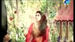 Noor Jahan - Episode 12 Promo