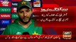 Afridi says match against Australia might be last of his career