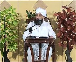 Islahi Bayan by Saqib Raza Mustafai