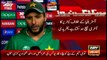 Afridi says match against Australia might be last of his career