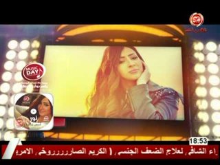 برومو البوم نور اسعد لحظة على قناه شعبيات