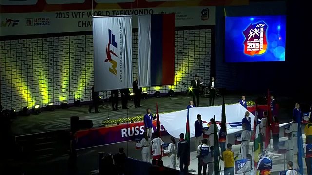 Чемпионат мира по тхэквондо ВТФ. Челябинск. 12.05.2015. Церемония открытия. 18