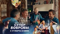 Светофор 8 сезон 20 серия