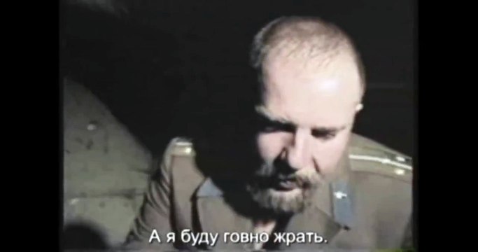 bizalta - Зелёный Слоник - Все же мы люди...