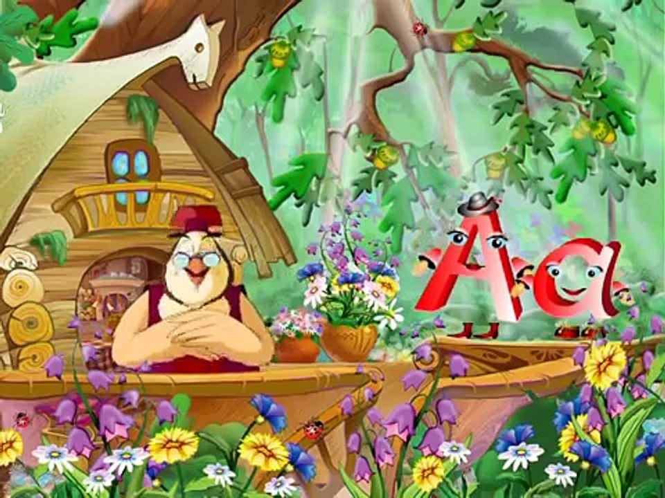 Азбука-малышка - Буква А (Уроки тетушки Совы)