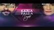 Kaala Paisa Pyaar Episode 165 on Urdu1 P3