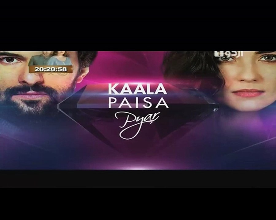 Kaala Paisa Pyaar Episode 165 on Urdu1 P3