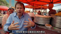 BBC The Story of China 2 Silk Roads and China Ships