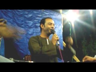 عرفه الضوى -  الراجل بأصله مش بالمال