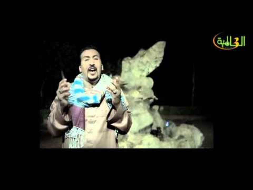 كليب محمود جمعه  - راجع تانى