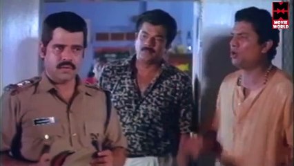 Ammayane Sathyam Malayalam 23