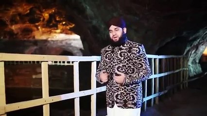 Allah Ho Hmad   Hafiz Ahmed Raza Qadri   New Naat Album 2016 Naat