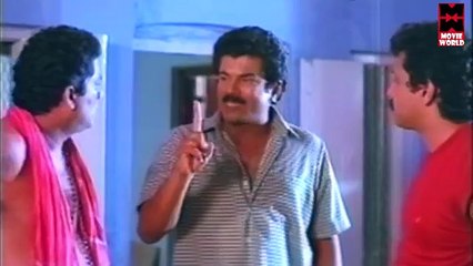 Ammayane Sathyam Malayalam 242