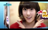 SlayerSBoxeR & Girls Generation -SNSD- on Intel Korean Ad [Starcraft 2]