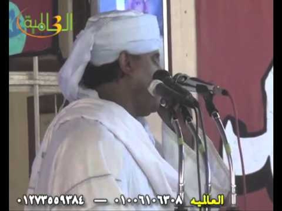 بلبل أسوان الشيخ  شيبه - الحمد  طال بك العمر
