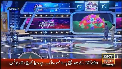 Basit Ali Chitrolling Umar Akmal...