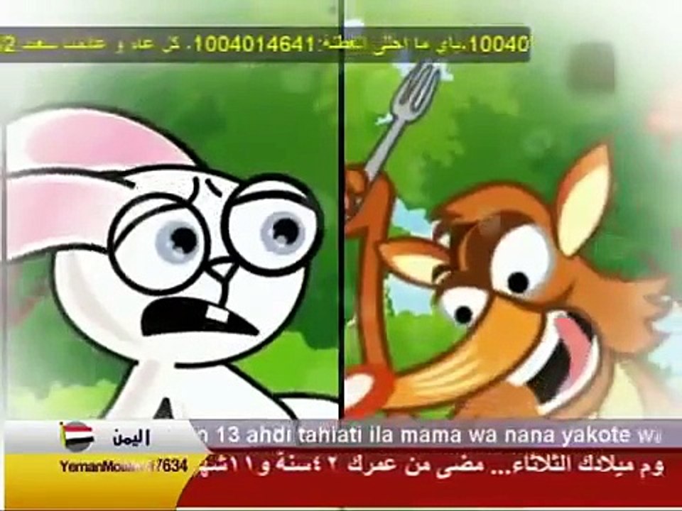 طيور الجنة  قال الأرنب لأمو طيور الجنة الأرنب والثعلب