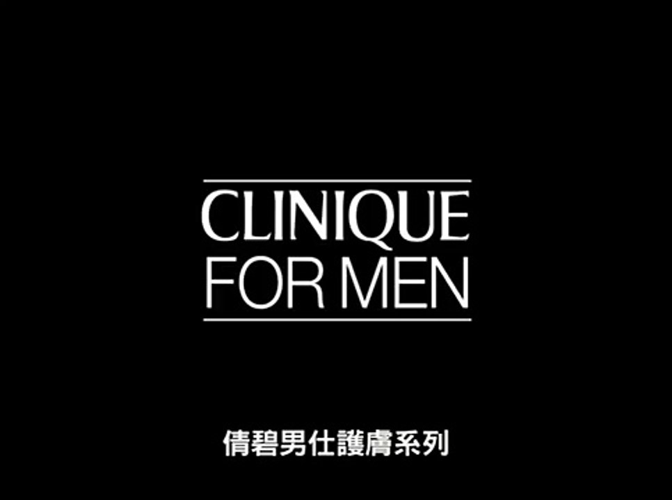 倩碧 男仕保養-保濕篇