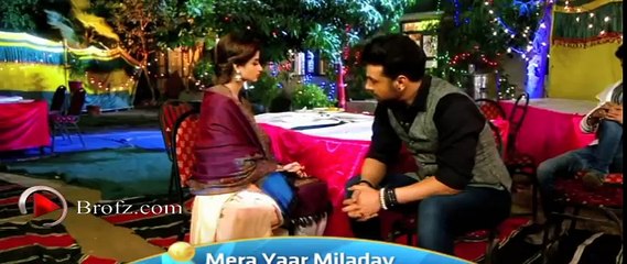 Mera Yaar Mila Day Video OST - Full Title Song [HQ]