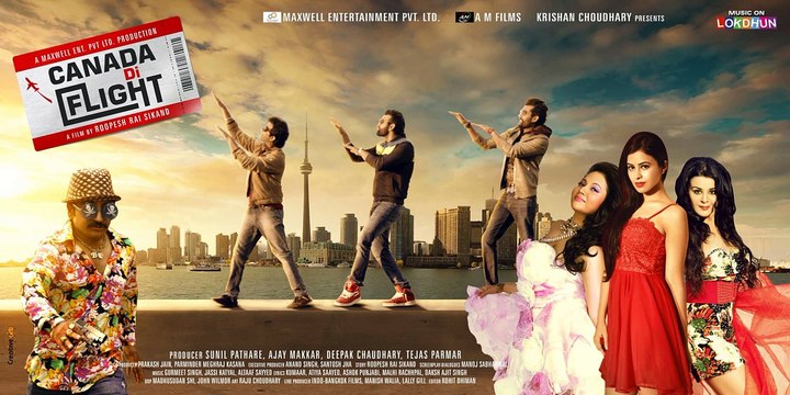 Canada Di Flight - Title Song ● Full Song Audio ● Navraj Hans ● Yuvraj Hans ● New Punjabi Songs 2016