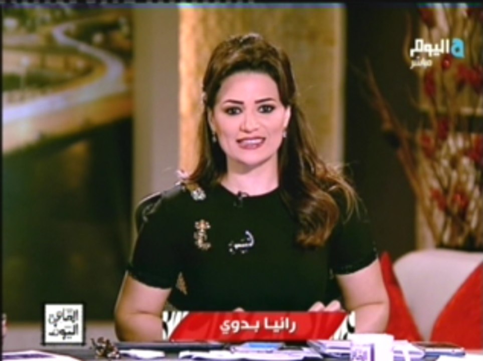رانيا بدوي : رغم ان بعض الاجهزة كانت تري ان الاقلام الناقدة لا يجب ان يستمع اليها الرئيس لكننا نري قامات كبيرة في اجتماع الرئيس مع المثقفين اليوم