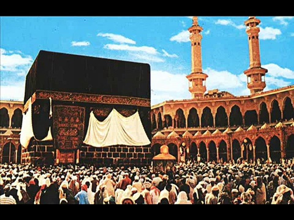 Abdurrahman Önül - Güldür Mekke