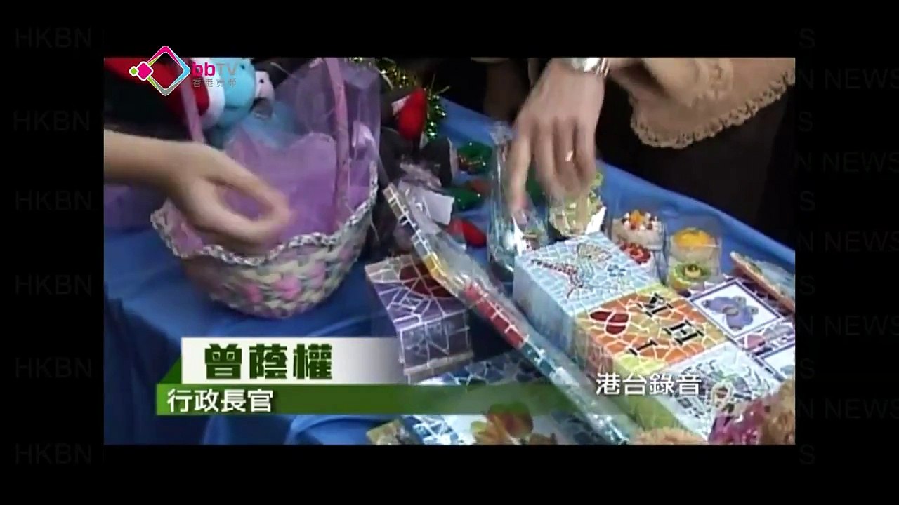 曾蔭權認付費坐遊艇飛機