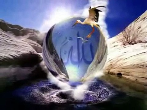 Abdurrahman Önül Allah Der Allah