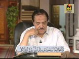 برنامج الشيخ أحمد عامر الجزء الثاني الحلقة رقم - 40 | برنامج ديني |