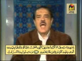 برنامج الشيخ احمد عامر الجزء الاول الحلقه رقم  - 21 | برنامج ديني