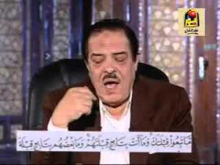 برنامج الشيخ أحمد عامر الجزء الثاني الحلقة رقم - 15 | برنامج ديني |