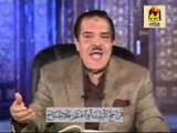 برنامج الشيخ أحمد عامر الجزء الثاني الحلقة رقم - 18 | برنامج ديني |