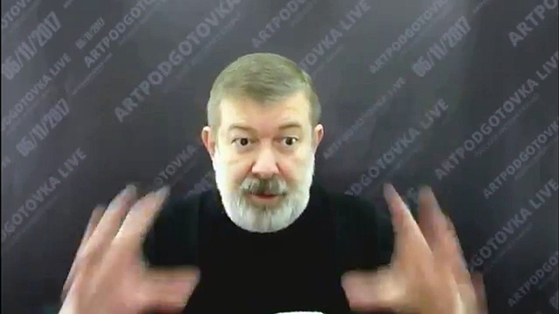 ПЛОХИЕ НОВОСТИ Дирижопа