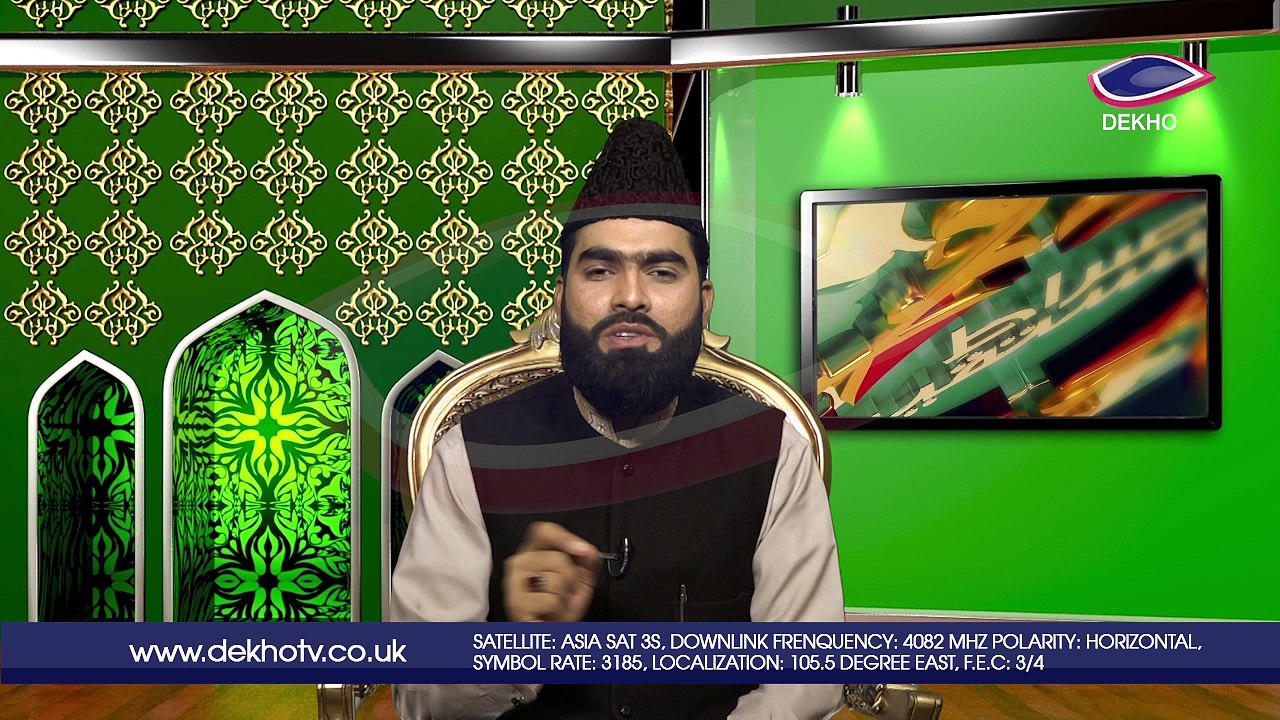 DEKHO TELEVISION | Sirat-e-Mustaqeem | EP0010 | Part 004