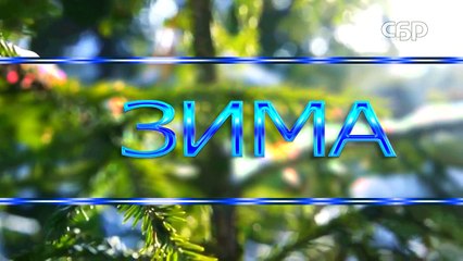 Прогноз погоды на 28 02 2016 года