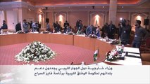 دول الجوار ترفض أي تدخل عسكري في ليبيا