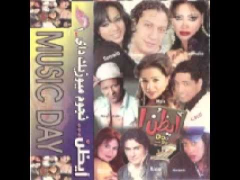 علاء غنيم اللول سيد يا سيد Alaa Ghonem Ellol Sayed Ya Sayed