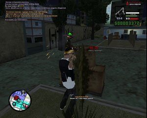 gta_sa 23-03-2016 2-43-17