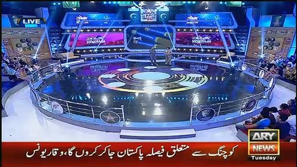 Umer Sharif Badly Making Fun Of Pakistani Team