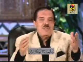 برنامج الشيخ أحمد عامر الجزء الثاني الحلقة رقم - 5 | برنامج ديني |