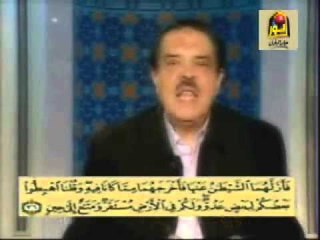 برنامج الشيخ احمد عامر الجزء الاول الحلقه رقم - 19 | برنامج ديني