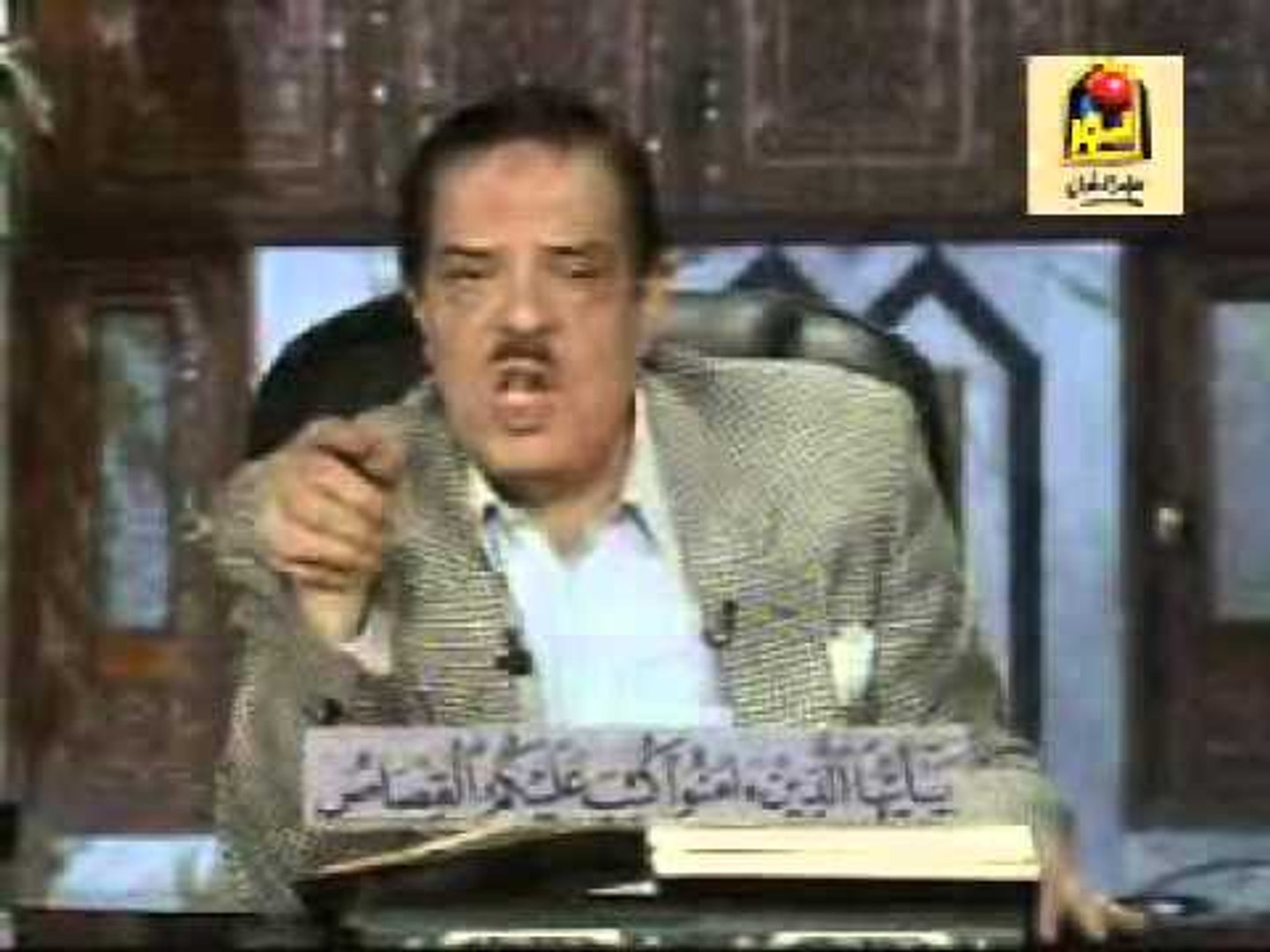 برنامج الشيخ أحمد عامر الجزء الثاني الحلقة رقم - 27 | برنامج ديني |