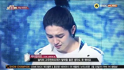 슈퍼 아이돌 시즌2.E03.160322.  -1