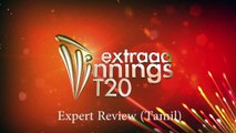 DD vs RCB - Expert Review (Tamil) - Match 55 - EXCLUSIVE